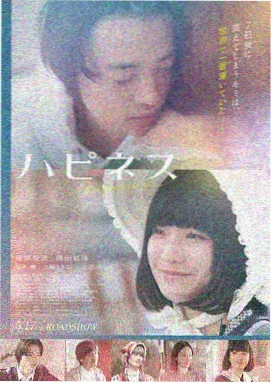 七七影视 阿甘正传 经典温情